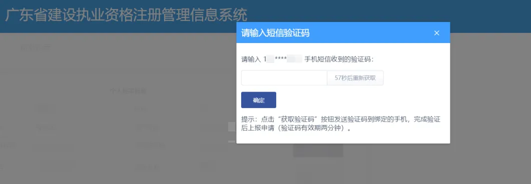 1695394d003ff2da9d1bcefa85aa3068.png