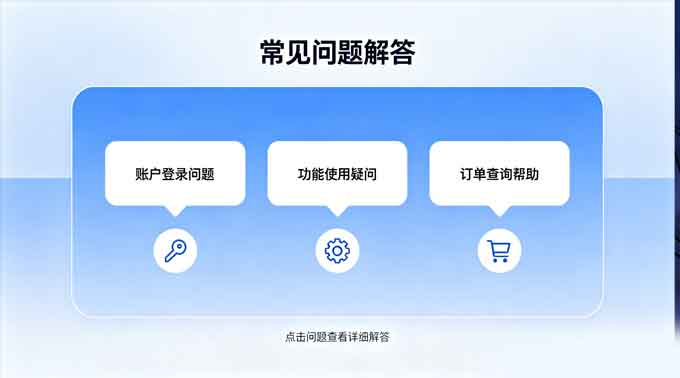 二级建造师证书延期注册流程 